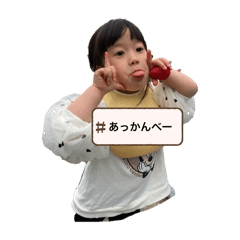 Anne_20250415204250