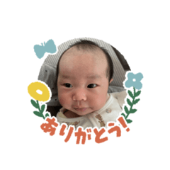 riri_20250415204249