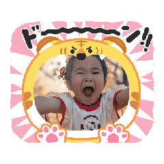 yonin no ugoku sutanpu