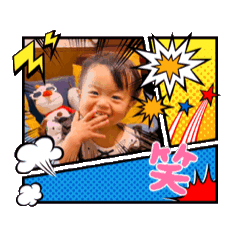 sena_20250415222052