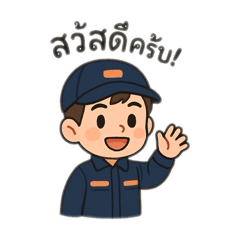 Natthaporn Tangtong_20250410175730