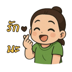 Princewarmman111_20250410191152