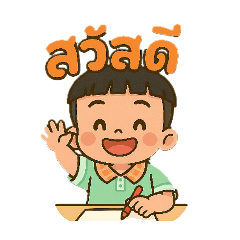 nup tang_20250410200529