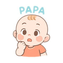 Baby jayden stickers