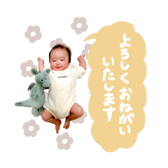 nagisa_stamp1