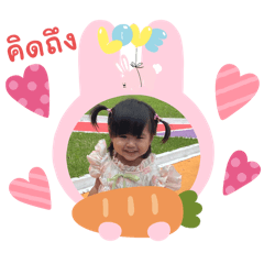 Cheryl_20250410194601