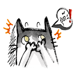 Meownaa