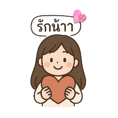 wiwat_20250410205503