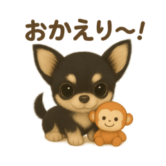 HINA_20250414213622