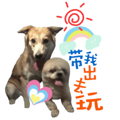 哈比寶寶