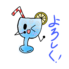 kaito_20250415215232