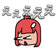 ばななのすたんぷつかってね