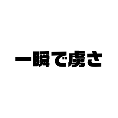 riku_20250416091842