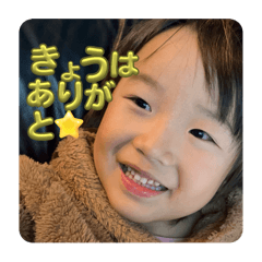 ayachan_20250415220004