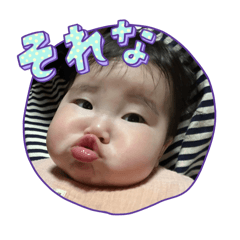 nami_20250416085119
