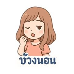 Ann_20250410210834