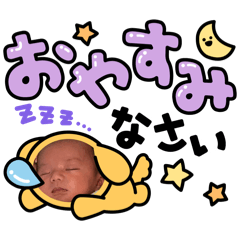 sayaka_20250416104516