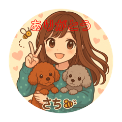 sachi_20250416122758