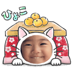 Hayato_20250416123254