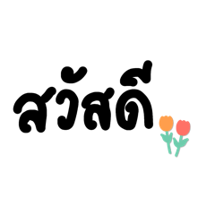 Cute_20250410220448