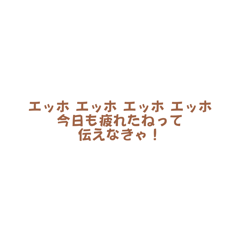20250414y