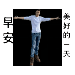 正面能量短句 跳舞能延續壽命增加機會