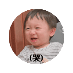 麻糬動起來③
