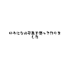 ryu_20250415225449