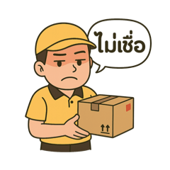 Maxine_20250410231025