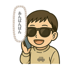 Raika_20250414215851