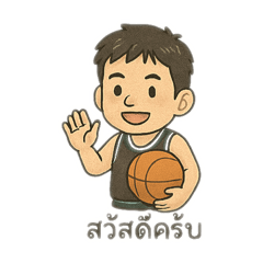 Pom_20250410230356