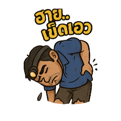King_20250411003131