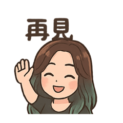 therlov_20250414111618