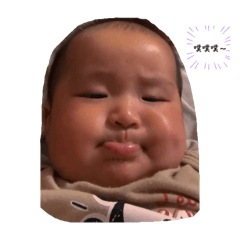 彭蛋寶の日常（1）❤️