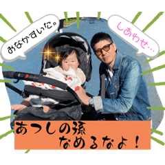 rena_20250415231825