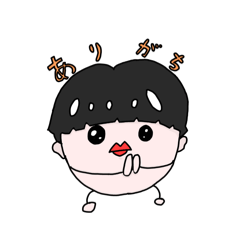 ALIAN MAICHAN2