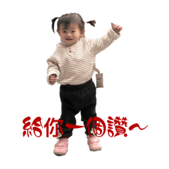 姚妍妍常用圖
