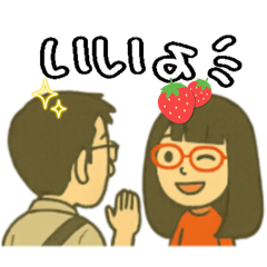 wata_20250415232840