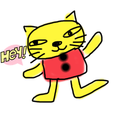 ねこねこわたしは猫