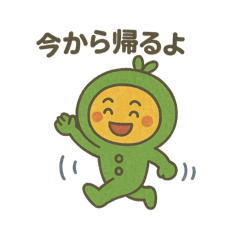 yamazaki_20250414220955