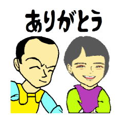 naka_20250414