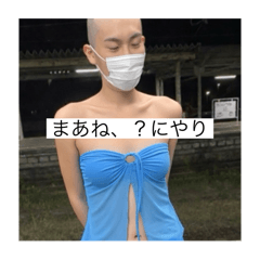 osoroi04