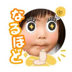 Uchinoko stamp_2025041533007