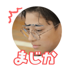 Uchinoko stamp_2025041533003
