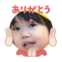 Uchinoko stamp_2025041533002