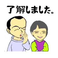 naka_20250415