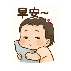 Nana_20250413155457