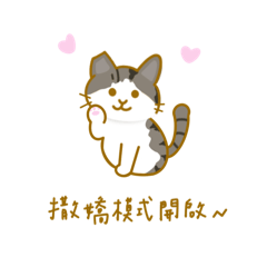 heartyou_mimi_20250413185656