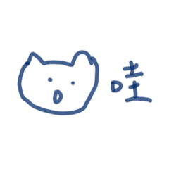 奇怪的貓頭鷹1