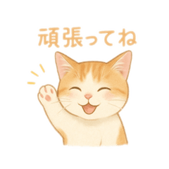 meimei_20250416025942